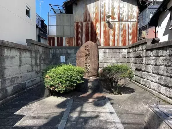 「【京都検定】スティーブ・ジョブズにも影響を与えた曹洞宗開祖の終焉地「道元禅師示寂聖地」」の画像