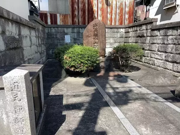 「【京都検定】スティーブ・ジョブズにも影響を与えた曹洞宗開祖の終焉地「道元禅師示寂聖地」」の画像