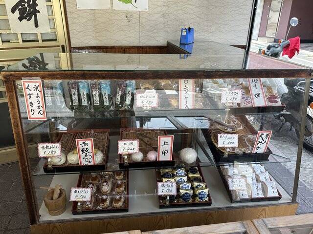 【京都和菓子】ご近所さんに愛されてきた昔ながらの和菓子店「しまだや」