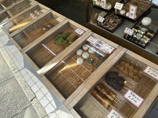 【京都和菓子】ご近所さんに愛されてきた昔ながらの和菓子店「しまだや」