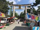 「【京都ぶらり】北野天満宮で夏越の祓“茅の輪くぐり”＆“天神さん”行ってきました☆」の画像1