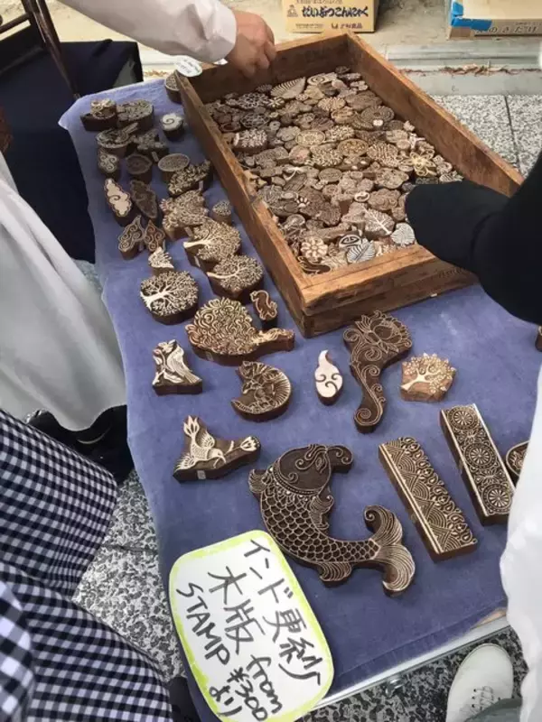 「【京都ぶらり】北野天満宮で夏越の祓“茅の輪くぐり”＆“天神さん”行ってきました☆」の画像