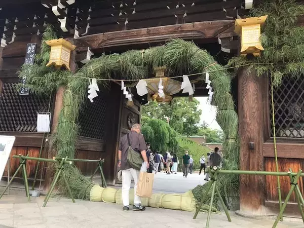 「【京都ぶらり】北野天満宮で夏越の祓“茅の輪くぐり”＆“天神さん”行ってきました☆」の画像