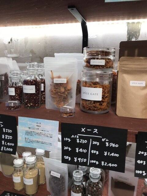 【京都朝カレー】四条河原町で身体喜ぶ朝食を☆ビリヤニ好きも必訪「スパイスゲート」