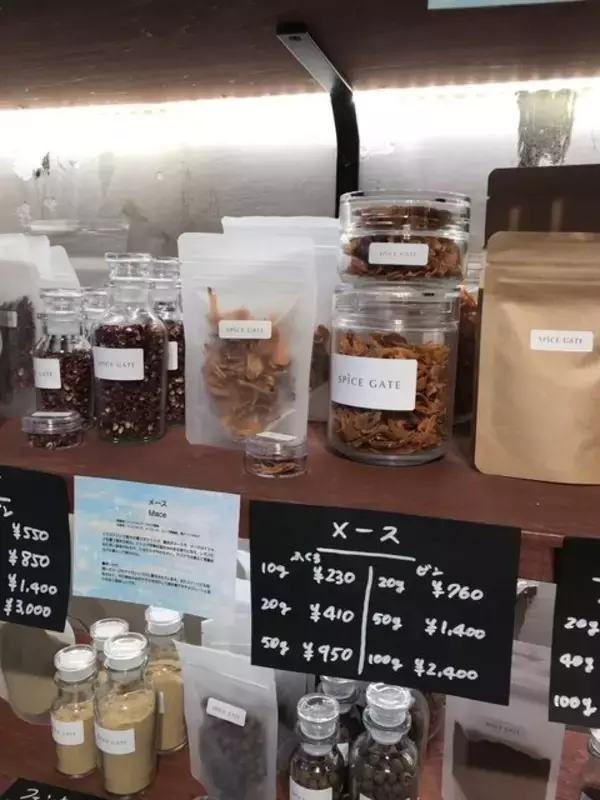 「【京都朝カレー】四条河原町で身体喜ぶ朝食を☆ビリヤニ好きも必訪「スパイスゲート」」の画像