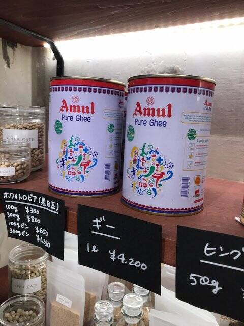 【京都朝カレー】四条河原町で身体喜ぶ朝食を☆ビリヤニ好きも必訪「スパイスゲート」