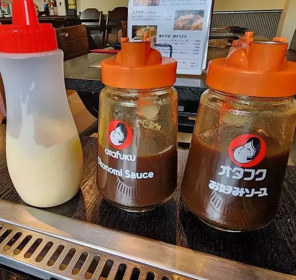 「【京都】圧倒的ボリューム感の広島お好み焼店でランチ！二条駅近く「マツケン」」の画像