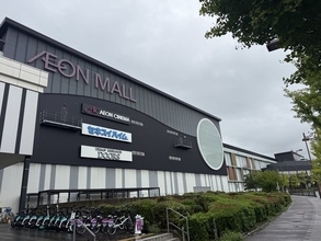 【京都ニュース】70％オフ閉店セールも！イオンモール京都桂川が過去最大のリニューアルへ
