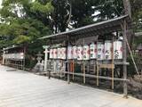 「【2022京都祇園祭】祭の主催『八坂神社』の厄除ちまきは7月中授与☆還幸祭も注目」の画像10
