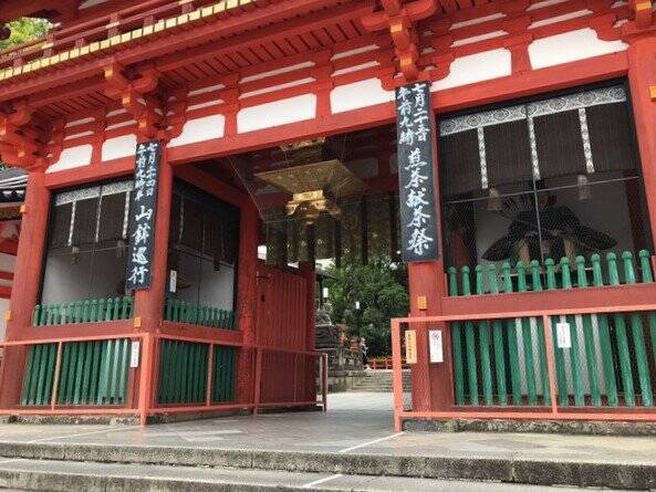 【2022京都祇園祭】祭の主催『八坂神社』の厄除ちまきは7月中授与☆還幸祭も注目