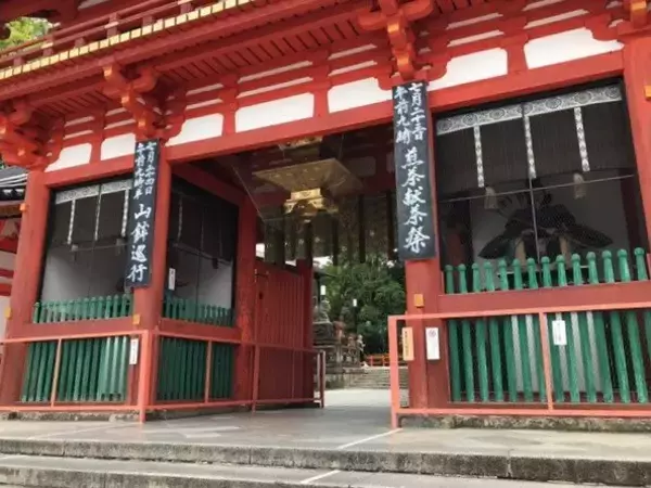 「【2022京都祇園祭】祭の主催『八坂神社』の厄除ちまきは7月中授与☆還幸祭も注目」の画像