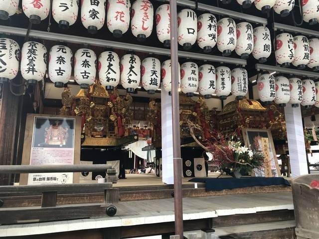 【2022京都祇園祭】祭の主催『八坂神社』の厄除ちまきは7月中授与☆還幸祭も注目