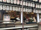 「【2022京都祇園祭】祭の主催『八坂神社』の厄除ちまきは7月中授与☆還幸祭も注目」の画像7