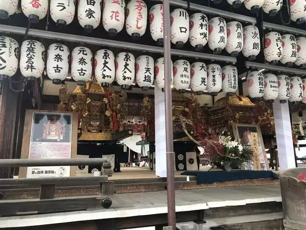 「【2022京都祇園祭】祭の主催『八坂神社』の厄除ちまきは7月中授与☆還幸祭も注目」の画像