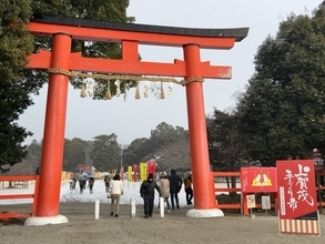 【2026京都初詣】雪化粧立砂＆午年神馬『神山号』や御朱印も☆世界遺産神社「上賀茂神社」