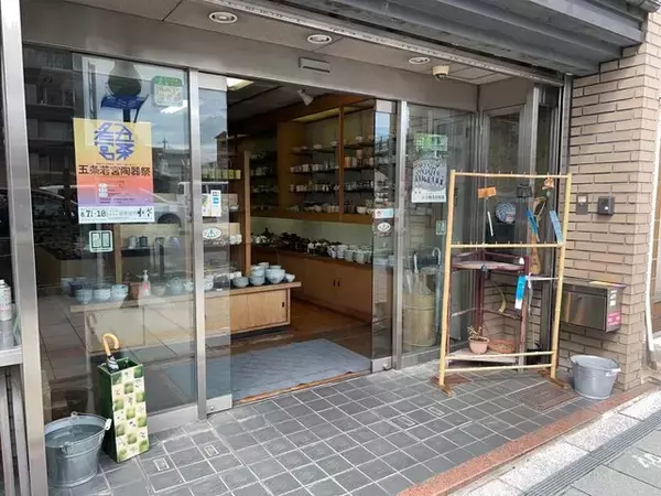 「【京都夏の風物詩】五条坂の名物イベント『陶器まつり』が名称改め再始動「五条若宮陶器祭」」の画像
