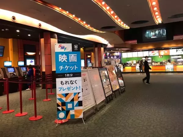 「【京都パン】木村拓哉さん絶賛の京都人ソウルフード『カルネ』必食☆老舗ベーカリー「志津屋」」の画像