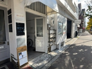 【京都コーヒー】珈琲ツウに知られる伝説の自家焙煎『オオヤコーヒ』カフェ「KAFE工船」