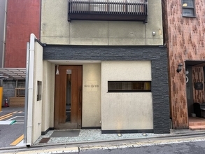 【京都フレンチ】まるで絵画のようなスペシャリテ！世界で評価される実力店「レーヌデプレ」