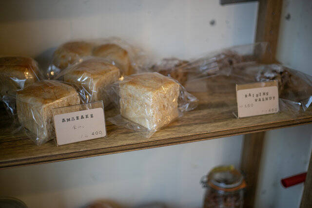 美味しいが一番！の天然酵母パン☆「タルティーヌとコーヒー はんな」オープン！【京都・出町柳】