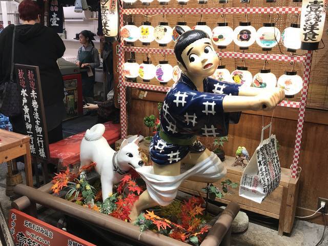 有名人マネキン同席の元祖お好み焼き！祇園名物グルメ「壱銭洋食（いっせんようしょく）」