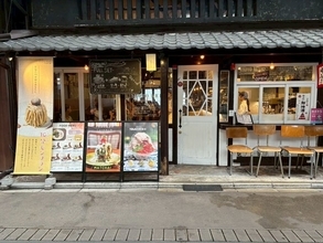 【京都おすすめカフェ】賞味期限10分のモンブラン！「Sweets Cafe KYOTO KEIZO」