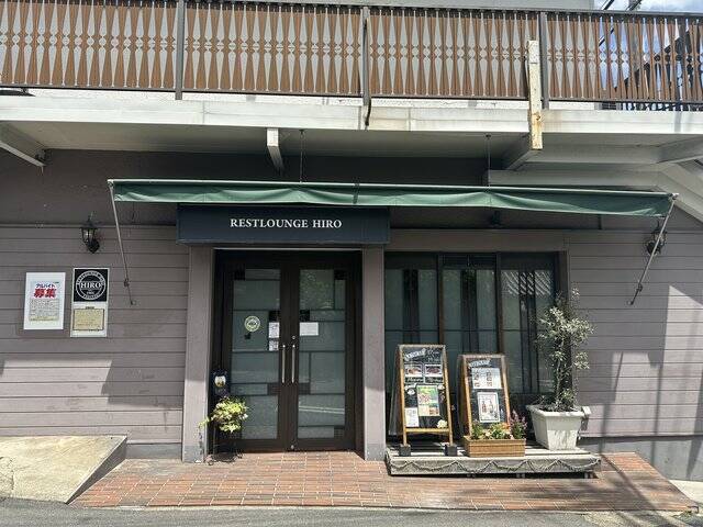 【京都洋食ランチ】蒸溜所見学やハイキングの際に寄りたい町の洋食店「ヒロ」