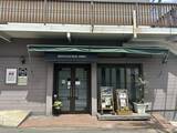 「【京都洋食ランチ】蒸溜所見学やハイキングの際に寄りたい町の洋食店「ヒロ」」の画像2
