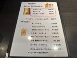 「【京都洋食ランチ】蒸溜所見学やハイキングの際に寄りたい町の洋食店「ヒロ」」の画像6
