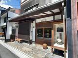 「【京都お茶】知る人ぞ知る茶道家元御用達の老舗！繊細な余韻のほうじ茶絶品「柳桜園茶舗」」の画像1