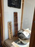 「【京都お茶】知る人ぞ知る茶道家元御用達の老舗！繊細な余韻のほうじ茶絶品「柳桜園茶舗」」の画像3