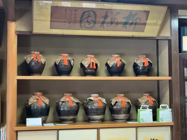 「【京都お茶】知る人ぞ知る茶道家元御用達の老舗！繊細な余韻のほうじ茶絶品「柳桜園茶舗」」の画像