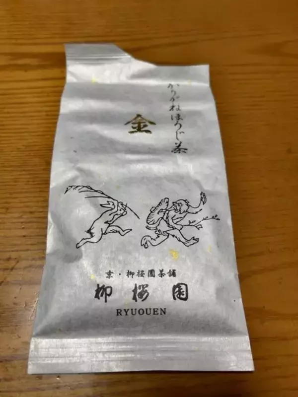 「【京都お茶】知る人ぞ知る茶道家元御用達の老舗！繊細な余韻のほうじ茶絶品「柳桜園茶舗」」の画像