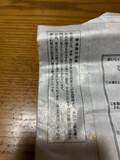 「【京都お茶】知る人ぞ知る茶道家元御用達の老舗！繊細な余韻のほうじ茶絶品「柳桜園茶舗」」の画像8