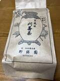 「【京都お茶】知る人ぞ知る茶道家元御用達の老舗！繊細な余韻のほうじ茶絶品「柳桜園茶舗」」の画像9