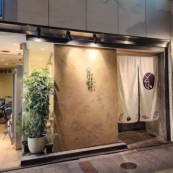 木屋町四条で使いやすい創作レストラン！和も洋も美味しい「創作料理 壮樹」