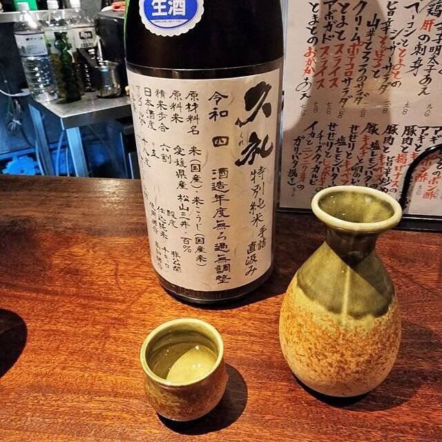 木屋町四条で使いやすい創作レストラン！和も洋も美味しい「創作料理 壮樹」