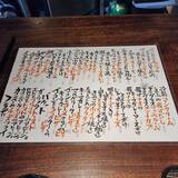 「「スパイスゲート」で京都の朝が変わる？ ”朝カレー”で「カレーライスは飲み物です」を実感」の画像5