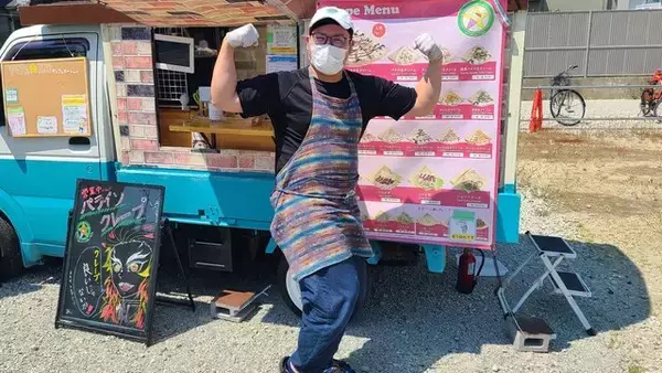 「【京都長岡京】今なぜ人気？キッチンカーが集まる商店街のコミュニティー広場が面白い！」の画像