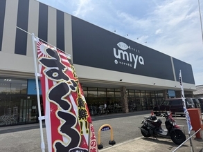 【京都】魚卸が手がける大型海鮮スーパーがオープン！丸魚がずらり並ぶ話題店