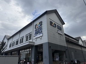 京都人歓喜のローカルフード！懐かしの給食デザート「三色ゼリー」京都生協で販売中