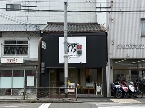 【京都ランチ】おばんざい食べ放題付き！人気店監修の新感覚スパイスカレー　朝カレーもできる