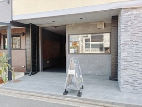 【京都スイーツ】週に2日だけ開く秘密の扉！罪悪感ゼロの極上グルテンフリーケーキ