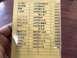 「【京都レトロ食堂】鶏料理も評判！住宅街にポツンとたたずむ大衆食堂「鶏泉（とりせん）」」の画像3