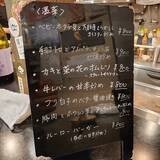 「京都 祗園近くのお値打ち"創作"お好み焼き店「鉄板BDY フジサン」」の画像7