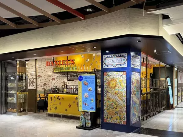 「京都駅に生パスタ専門店がオープン！京都生まれの人気イタリアン「ダニエルズ ポルタ店」」の画像