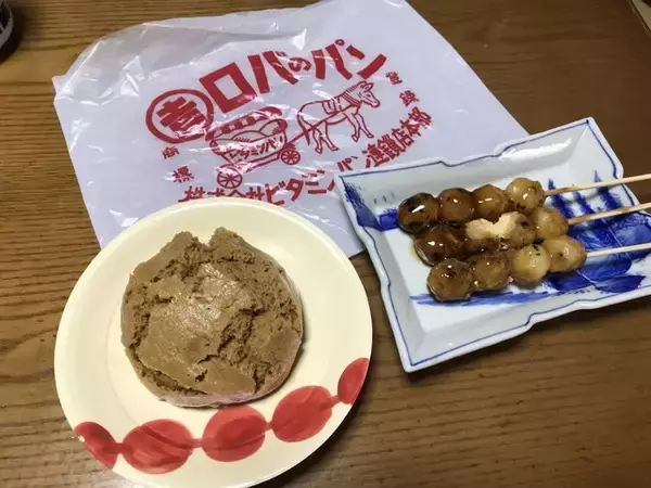 「【保存版】京都オススメのみたらし団子！下鴨神社門前店から変わり種まで【厳選5店】」の画像