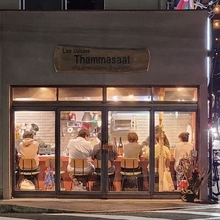 【京都】全国的に珍しい"ラオス料理店"が2月オープン！日本酒にも合う「 タマサート」