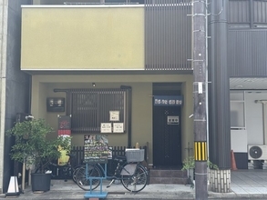 【京都洋食】ハンバーグも海老フライも！選べるランチが人気の知る人ぞ知る実力店「食らう」