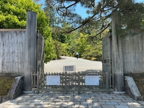 【京都新緑2026】京都観光テッパン！比叡山麓の広大な池泉回遊式庭園の絶景「修学院離宮」